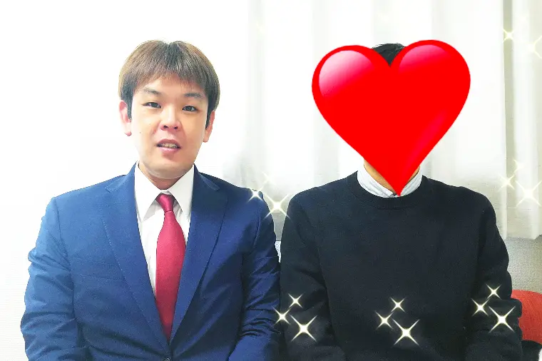 【ご成婚退会】30代男性『7ヵ月』で叶えた『幸せな結婚』