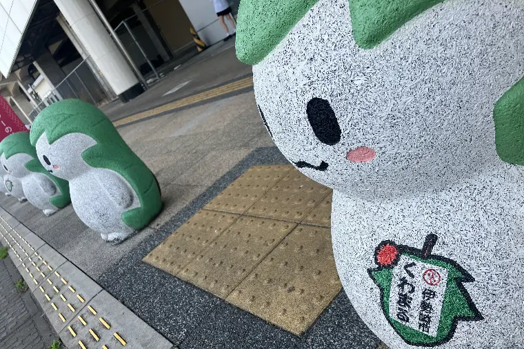 相手とのペース、距離感