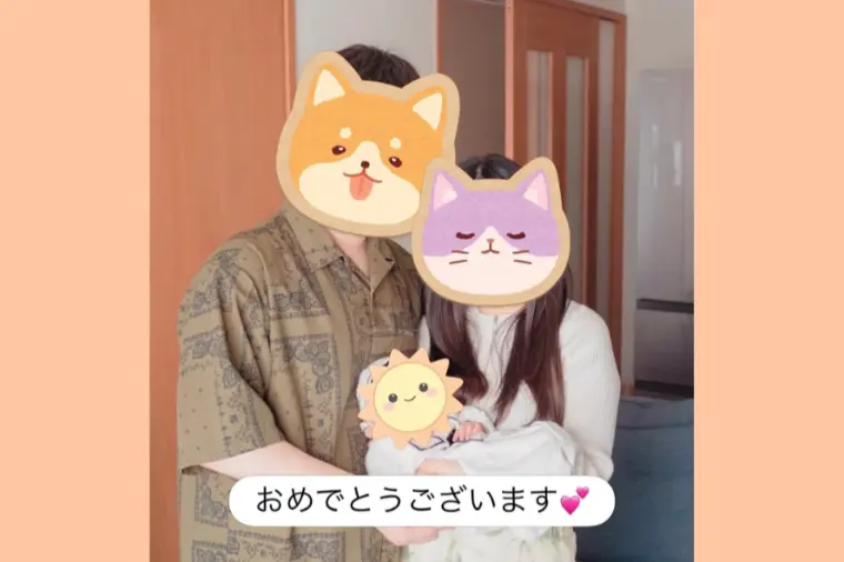 結婚相談所　ラナスマイル（Lana smile）「嬉しいご報告とともに、素敵なお写真が届きました！」-1