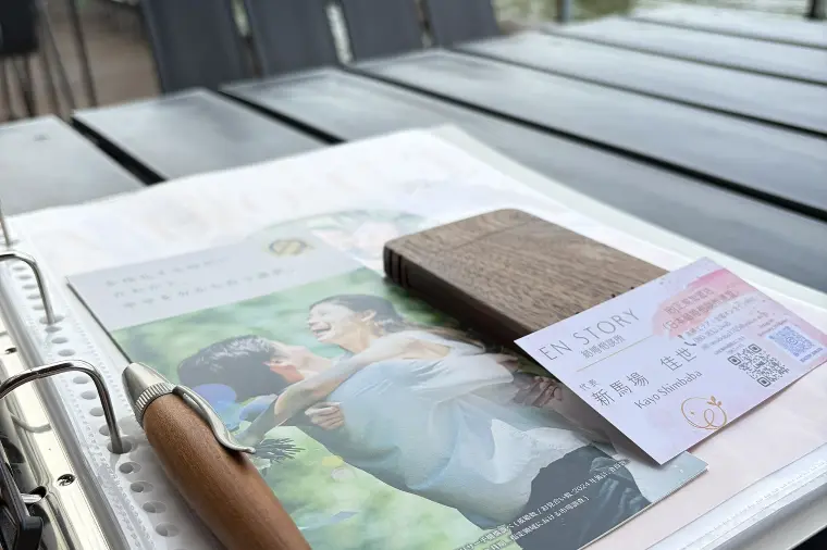 無料相談の日でした☕