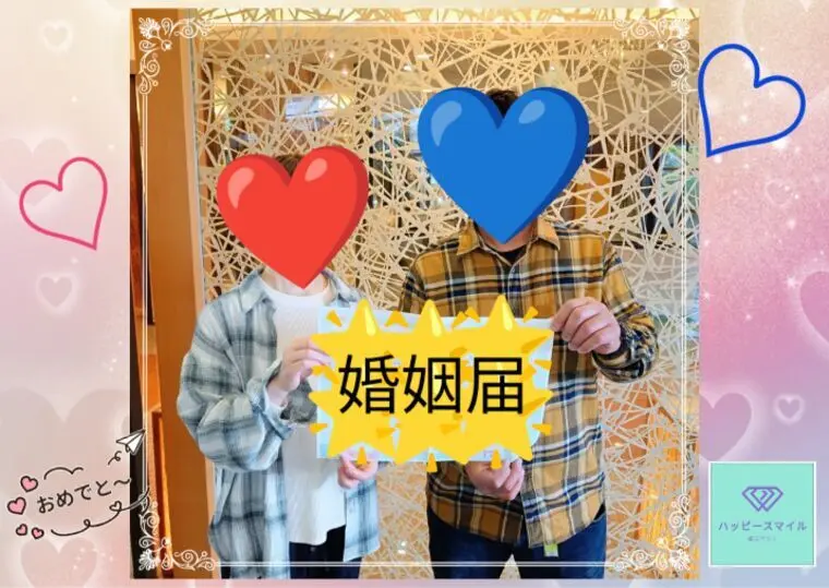 50代男性【ご結婚 報告♡】彼から学べる大切なこと💡