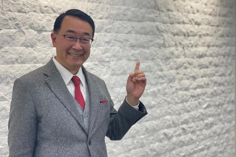 №1719　仕事や家族のご相談もお寄せください