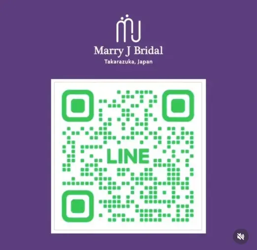 Marry J Bridal マリージェイブライダル「ご相談は公式LINEからどうぞ」- 2