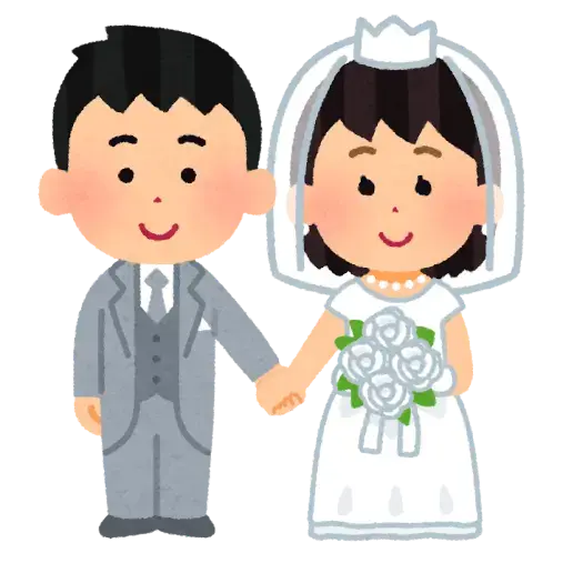 港区の結婚相談所 Felice Lab「「将来の伸びしろ」優良男性！見極め10のチェックリスト」- 4