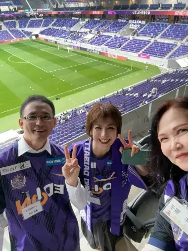 みくる結婚相談所「VIPルームでサッカー観戦婚活パーティー！！」- 2