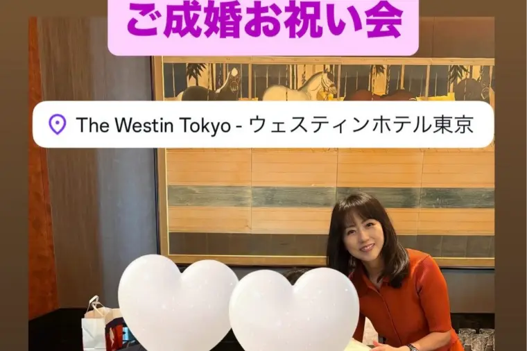 弊社2社目！リベンジ成婚の40代男性会員様のお祝い会♡