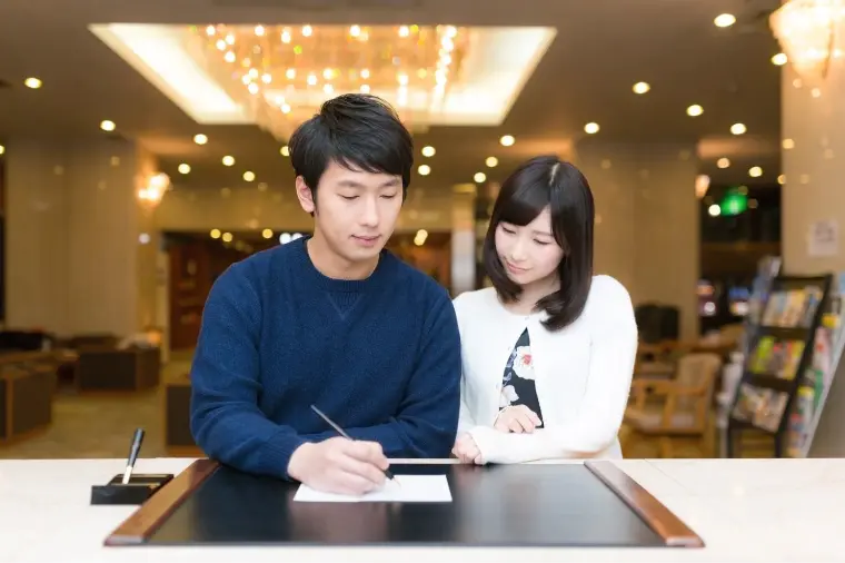 結婚を決められない人の最終ボトルネック
