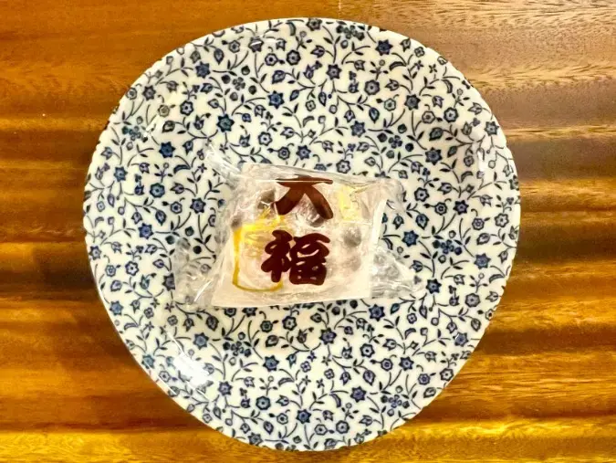 シャトン・マリッジパートナーズ「婚活中の気分転換～心を整える和菓子時間～」- 4
