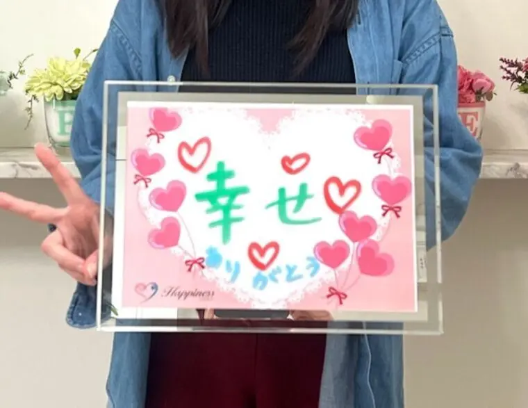 ハートフルサポートハピネス「動物好きとゲーム好きから始まった恋が実りました！」-1