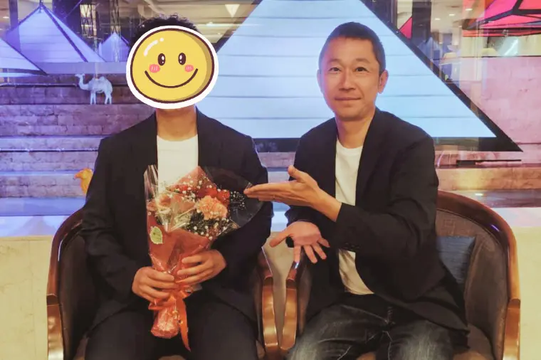 婚活サロンエターナルブリッジ結婚相談所「34歳男性から「ご成婚者アンケート」にご協力を頂きました」-1