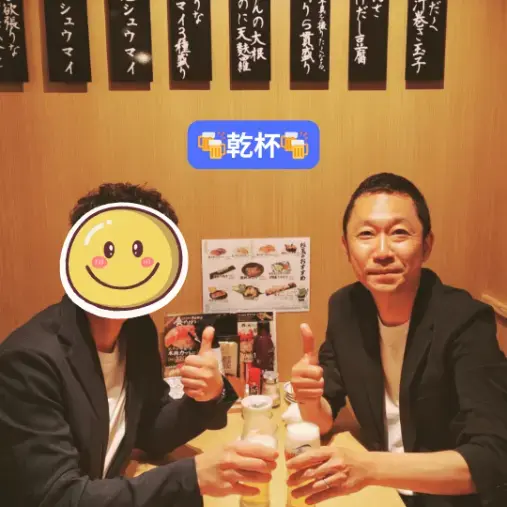 婚活サロンエターナルブリッジ結婚相談所「34歳男性から「ご成婚者アンケート」にご協力を頂きました」- 4