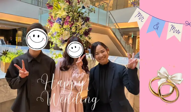 気持ちを伝えずには居られない！✨20代男性ご成婚✨