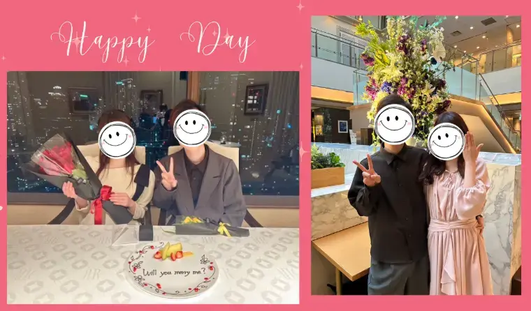 結婚相談所Ael（アエル）「気持ちを伝えずには居られない！✨20代男性ご成婚✨」- 3