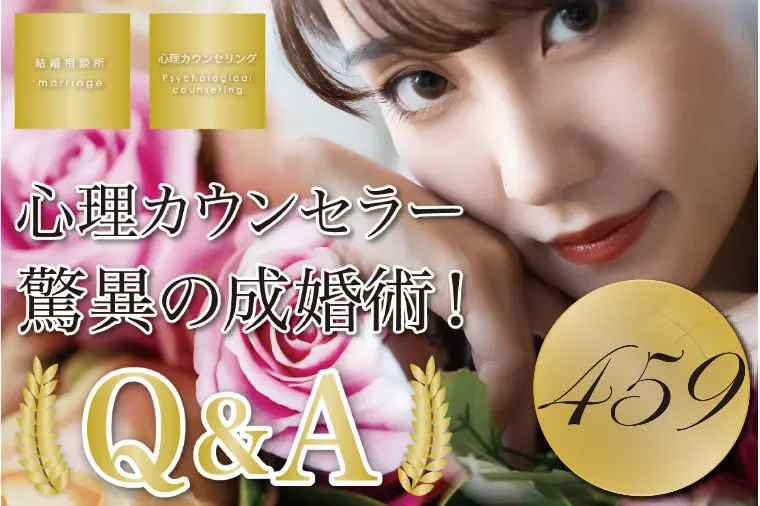 女性必見！いつまでも、素直になれない自分がいる！😊