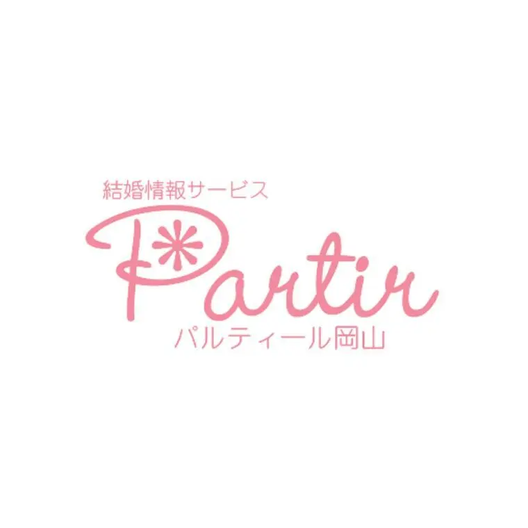 パルティール岡山「GWも営業しております☆」-1