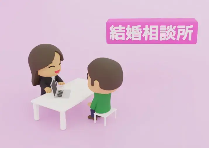 Bridalチューリップ「成婚を分ける「120日ルール」」- 4