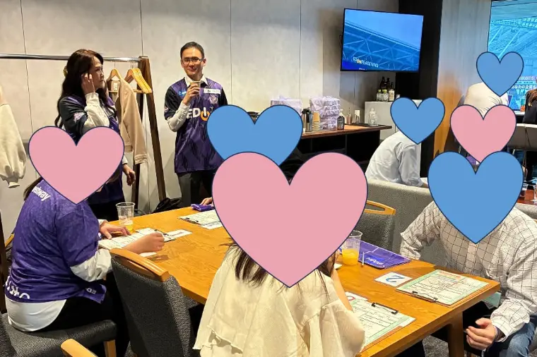 エディオンピースウィングのVIP空間！観戦婚活で2組誕生