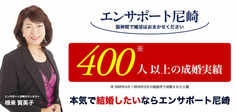 強みは弱み？