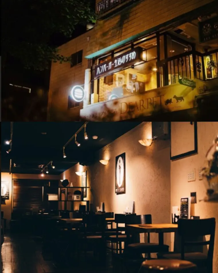 JSDF Unite「名古屋市本山駅前 婚活パーティー無事開催🥂」-1