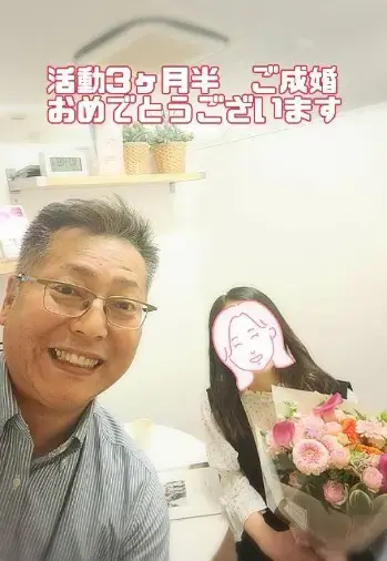 エージェントライフ福岡 サテライト大分店「ウエディングドレスの衣装合わせにお邪魔しました」- 3