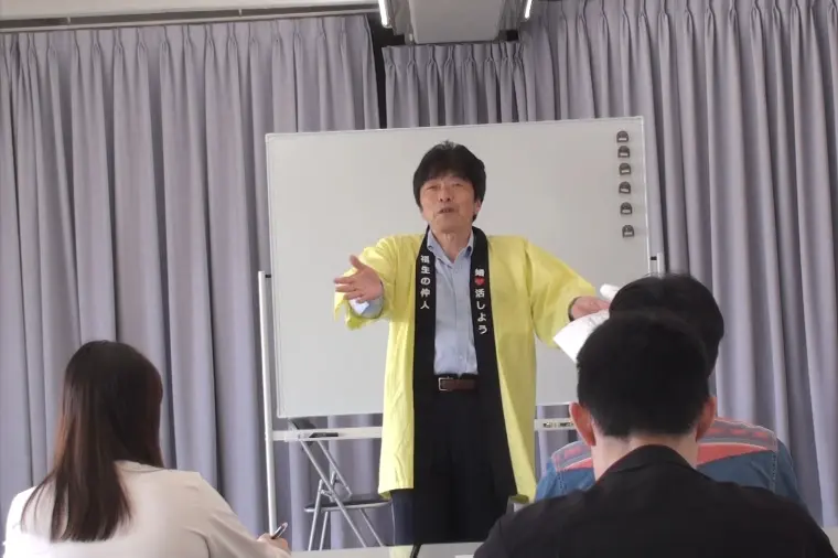 アオキ　マリッジ　サポート　オフィス「5/3（日）婚活情報交流会＆おしゃべり会　開催」-1