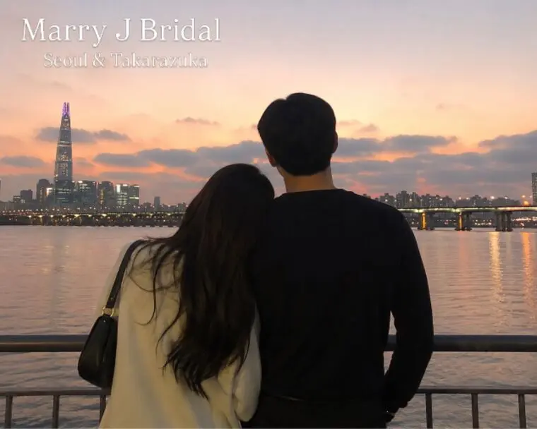 Marry J Bridal マリージェイブライダル「日韓の恋愛と結婚について思うこと」-1