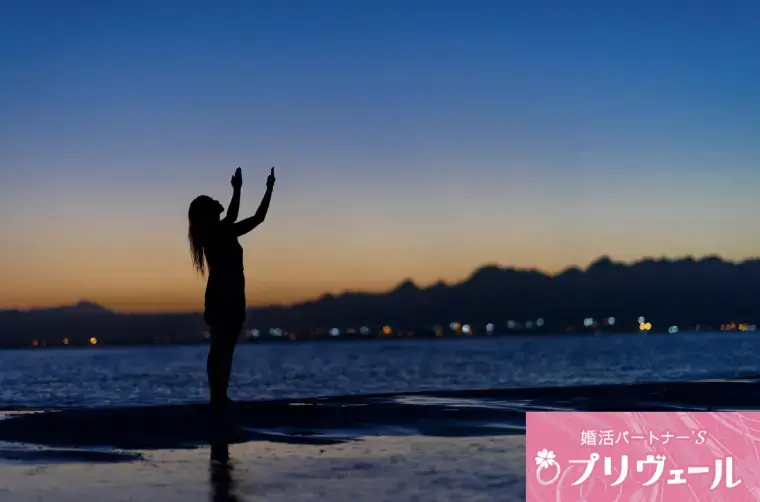 結婚相談所プリヴェール「夏が近づいて来た季節にこそ気をつけたい清潔感とは」- 4