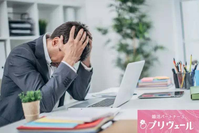 結婚相談所プリヴェール「婚活初心者が最初に結婚相談所を選ぶメリットとは」- 4