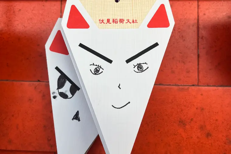 お互いに歩み寄れる相手