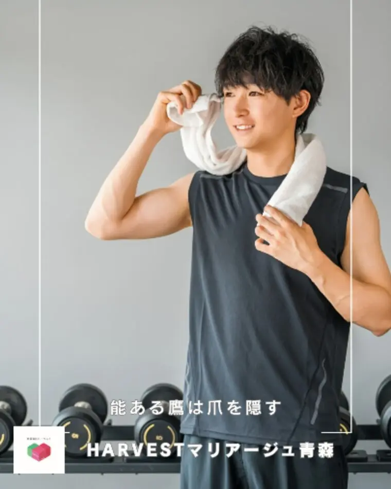 能ある鷹は爪を隠す