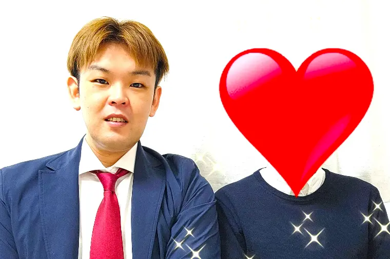 良縁サポート 和「【ご成婚退会】30代男性・3年10ヵ月の苦労が報われた日」-1