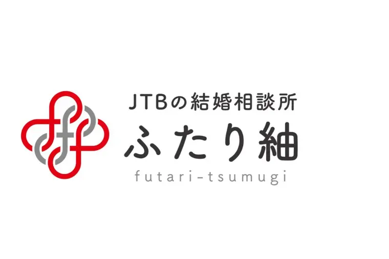 大好評！期間限定キャンペーン実施中🎉
