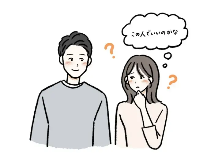 ハッピースマイル「気づいたら“頑張りすぎてしまう婚活”をしていませんか？」- 3