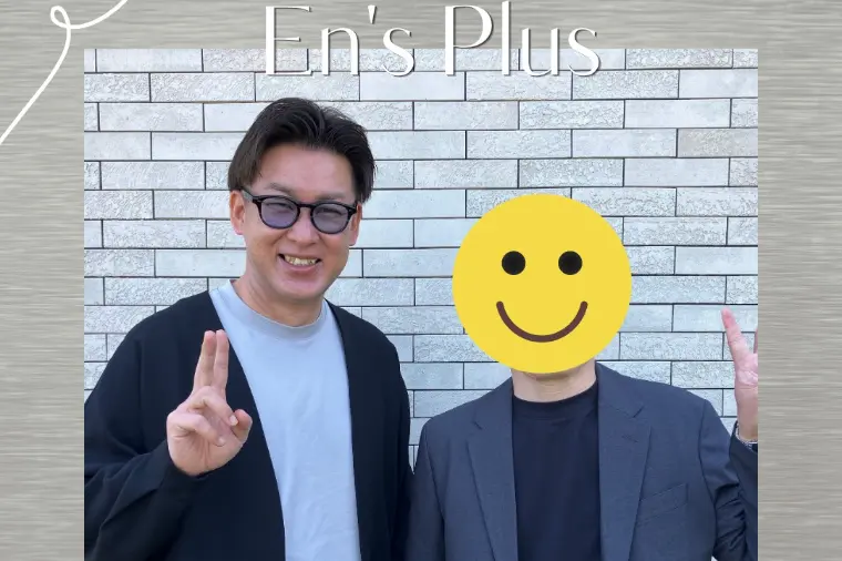新規会員様速報（40代男性：ハイスペック経営者）