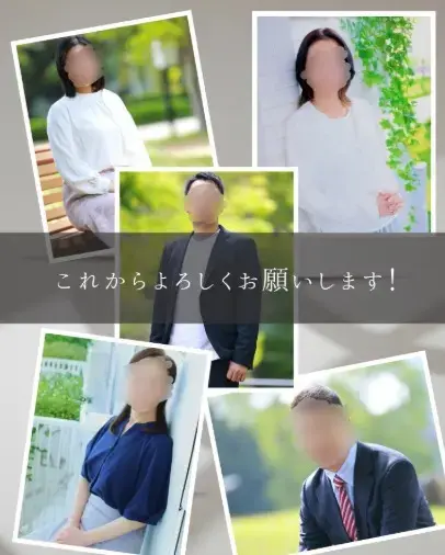 婚活マイスターコナン「4月のご入会者様」- 2