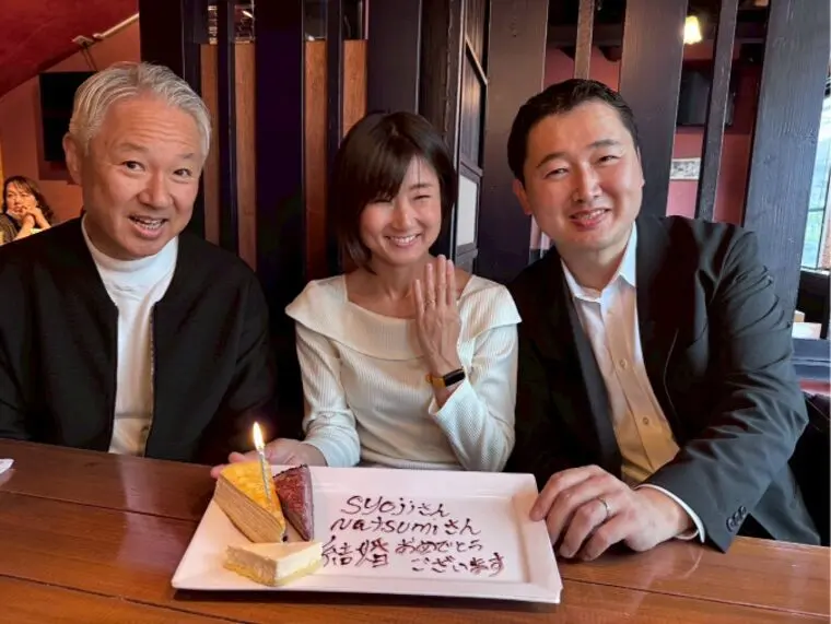 会員様の成婚退会を経験させていただきました。