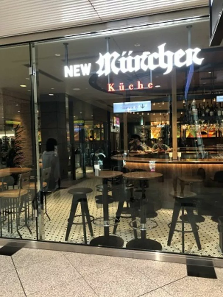 大阪梅田ルクア　　ミュンヘン