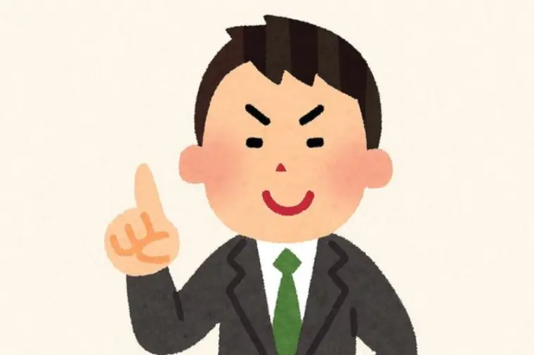おじアタックが気持ち悪いと言う婚活女子とは？