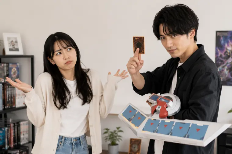 交際相手の趣味が理解できないときの考え方