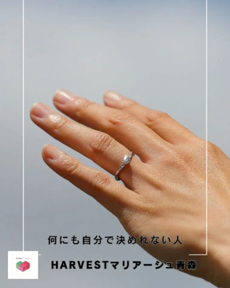 何にも自分で決めれない人