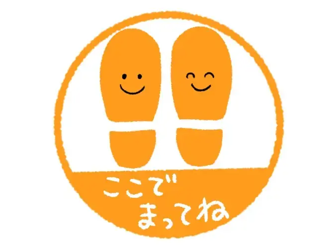 ハッピースマイル「⭐結婚に向き合う準備ができた時が“来どき”」- 4