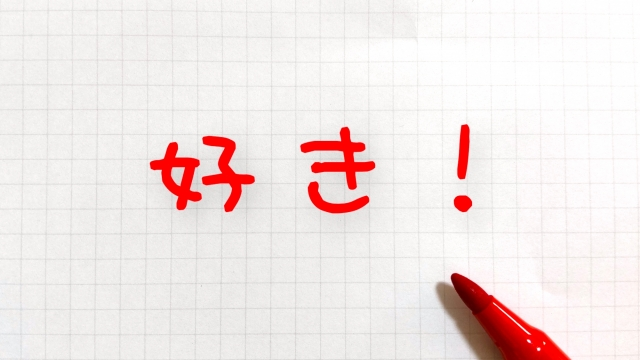 ハートステーション　幸和「母の日に、小さな幸せ🍀」- 2