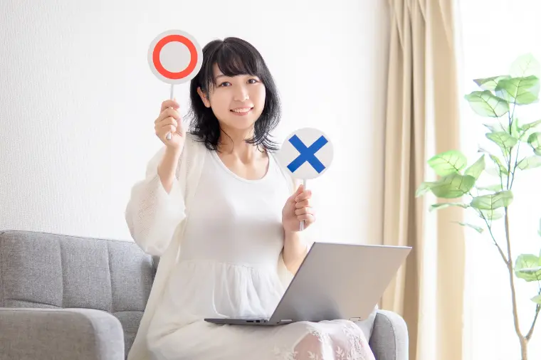 身長？年収？婚活フィルターの外し方