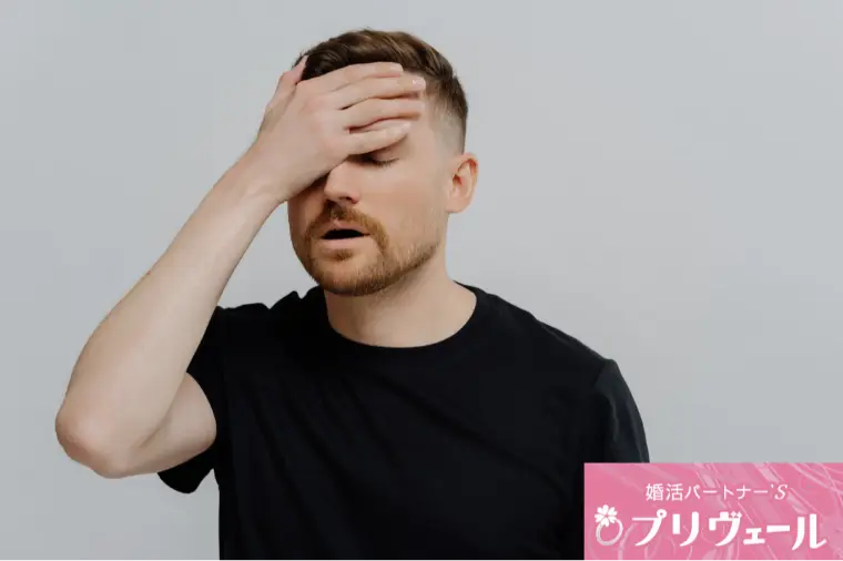 「沈黙が怖い人」ほど婚活で空回りしやすい理由