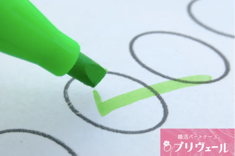 暑い日の初デートで女性が実は見ているポイント