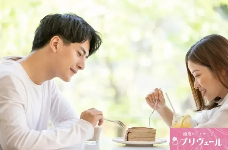 結婚相談所プリヴェール「「いい人止まり」の男性に足りない“温度感”とは」- 4