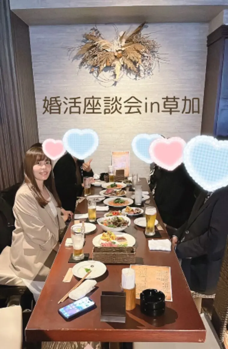 婚活座談会 in 草加