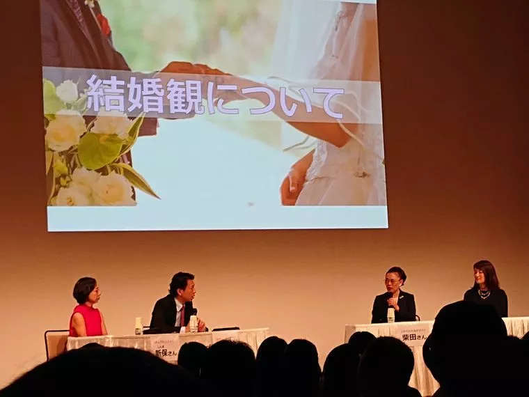 今日はIBJサミットでした