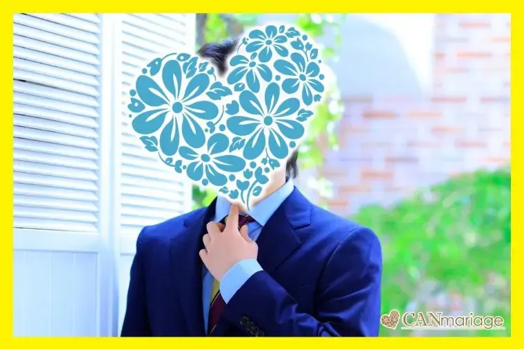 東京 結婚相談所 CAN mariage 東京新宿店「≪入会速報≫30代男女の前向きな婚活エピソードをご紹介」- 2