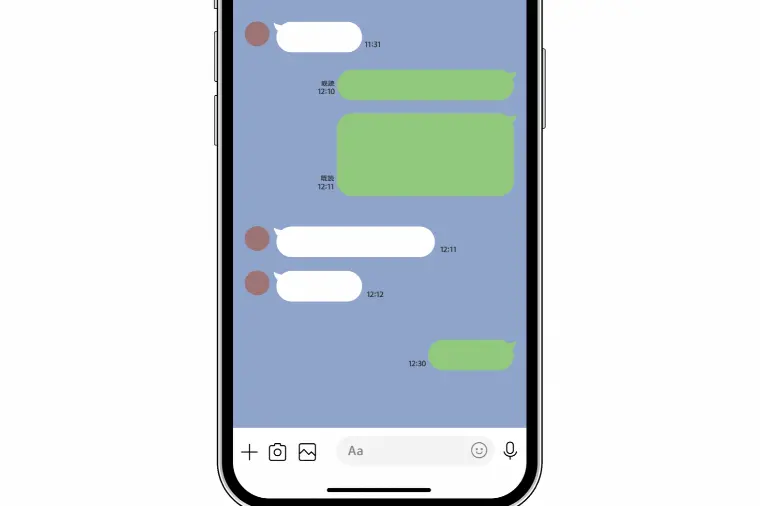 №1747　LINEでAI機能はoffにした方が良いかも